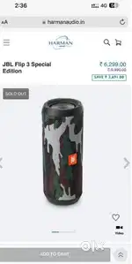 JBL Flip 3 Camo Limited Edition Waterproof Speakers