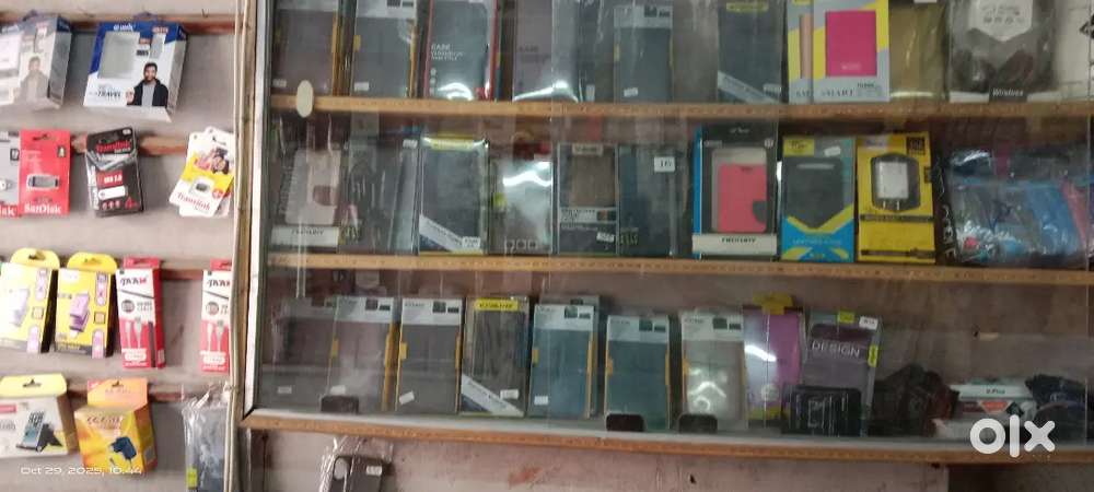 Mobile accessories with computer