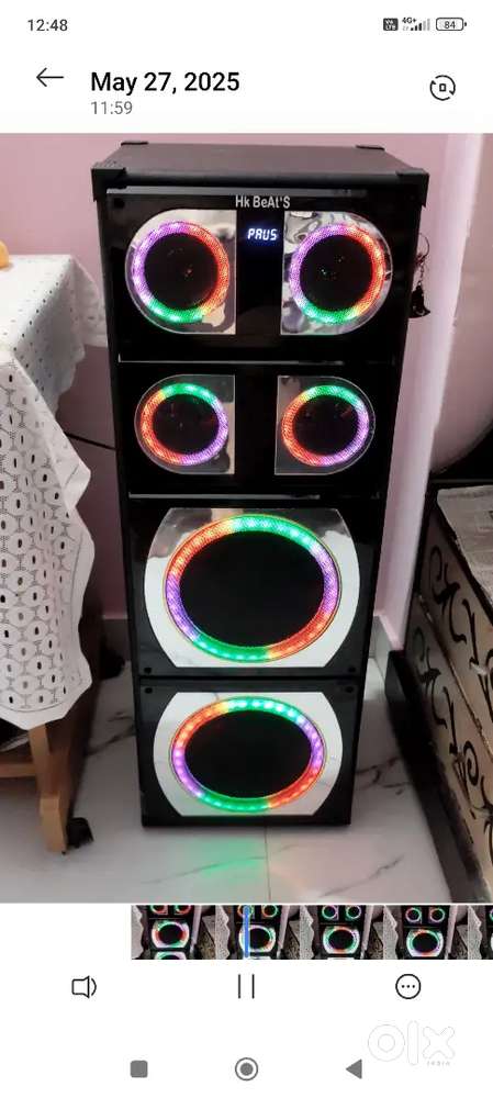 TOWER SPEAKER MODEL NAME DANGER