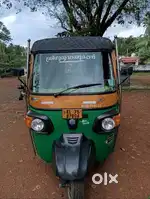 Ape cng 300 cc