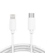 Iphone charging cable c to lightning