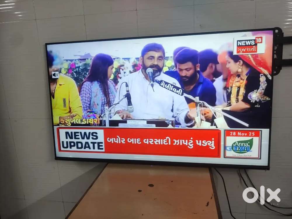 55 INCH TV 1 DAY USE