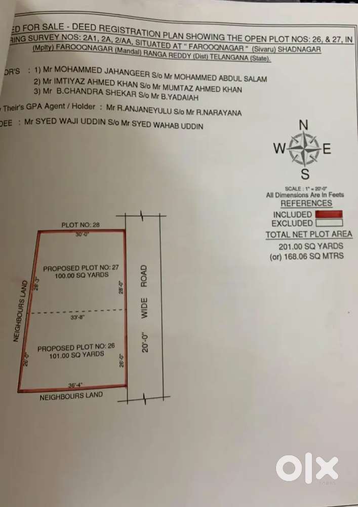 Open plot for sale EAST FACING