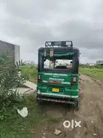 Maxima oto Rikshaw