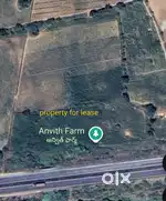 Commercial road side land for lease Bangalore - Hyderabad Highway NH44