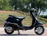 2018 Vespa chandigarh number