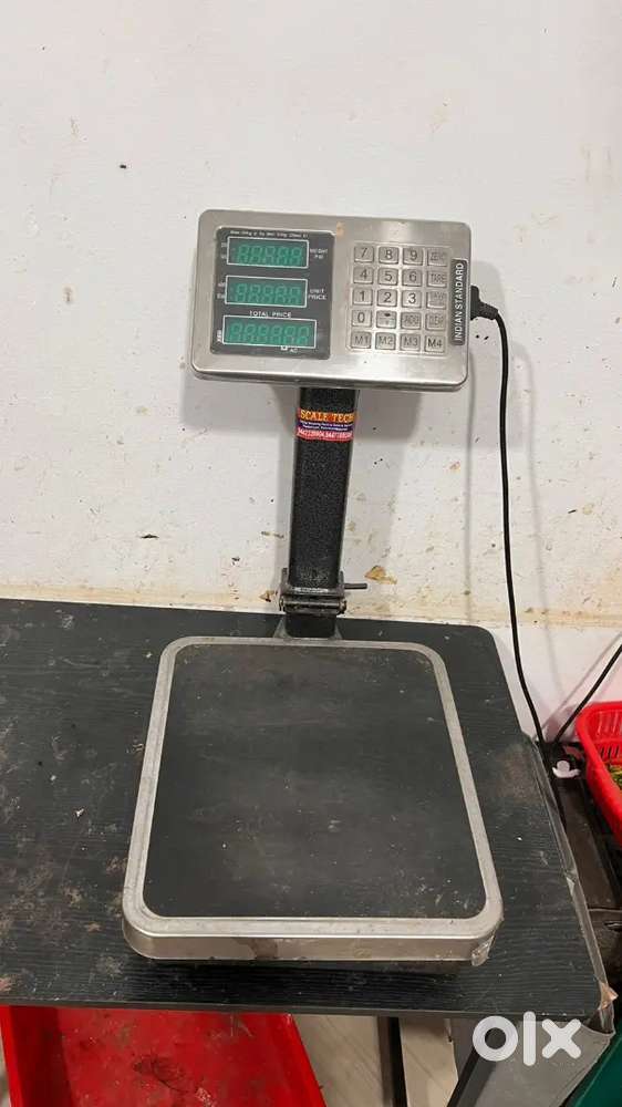 Weight machine with price estimator