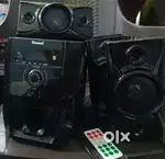 Home theatre