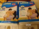 Kids Diaper