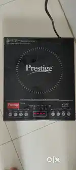 One time used prestige induction gas
