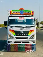 EICHER PRO 2049