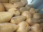 Rice unmasked For sale