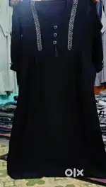Heavy burqa branded