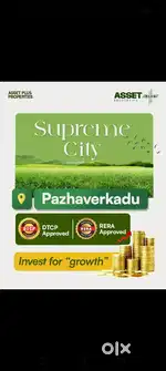 Ponneri Pazhaverkadu land sales