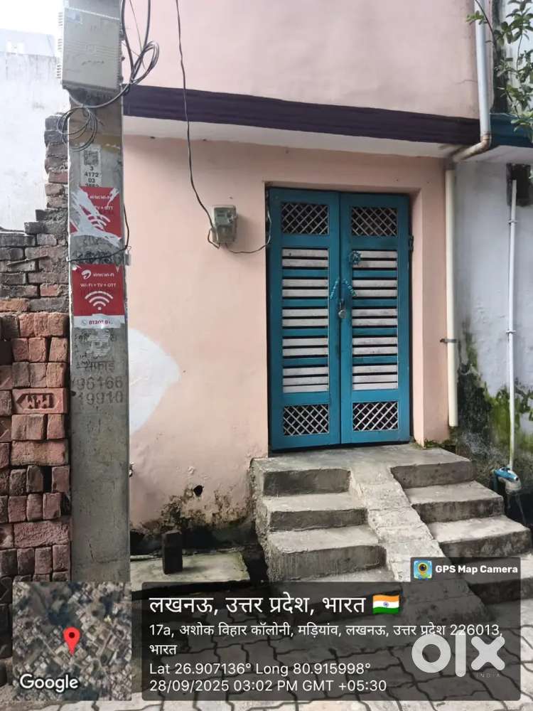 ghar lena hai gourbheet road faizullaganj Maurya market ke pass hai