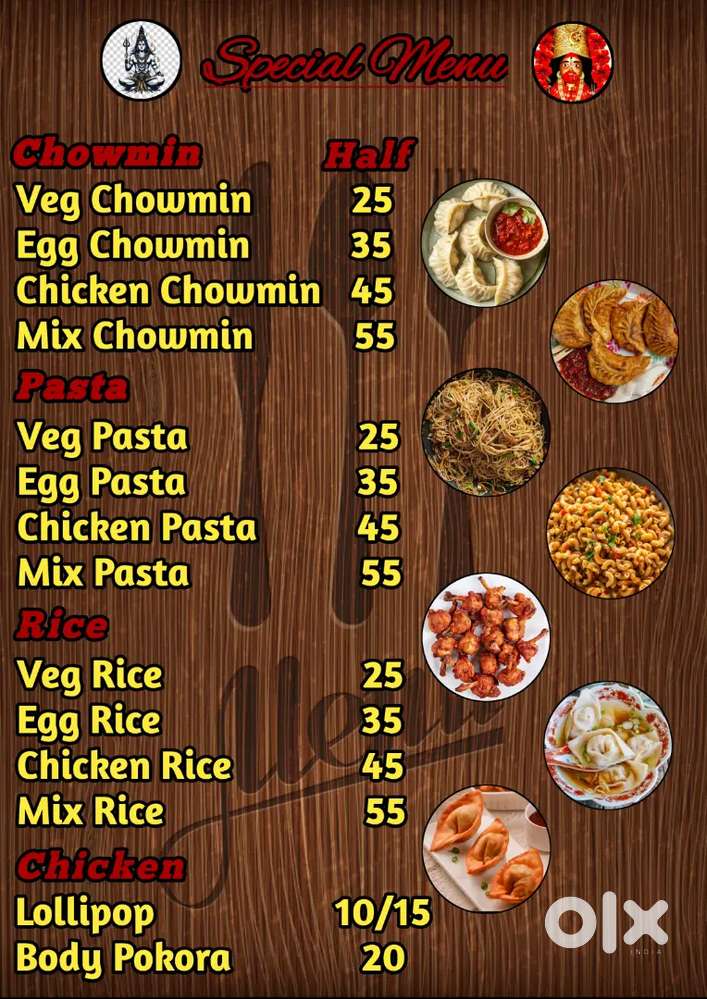 We need a fast food maker