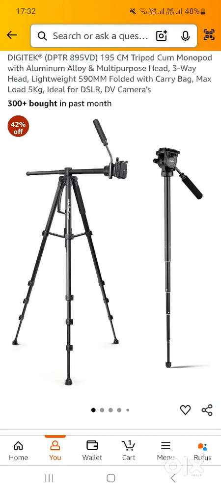 DIGITEK DPTR 895 vd, tripod cum monopod