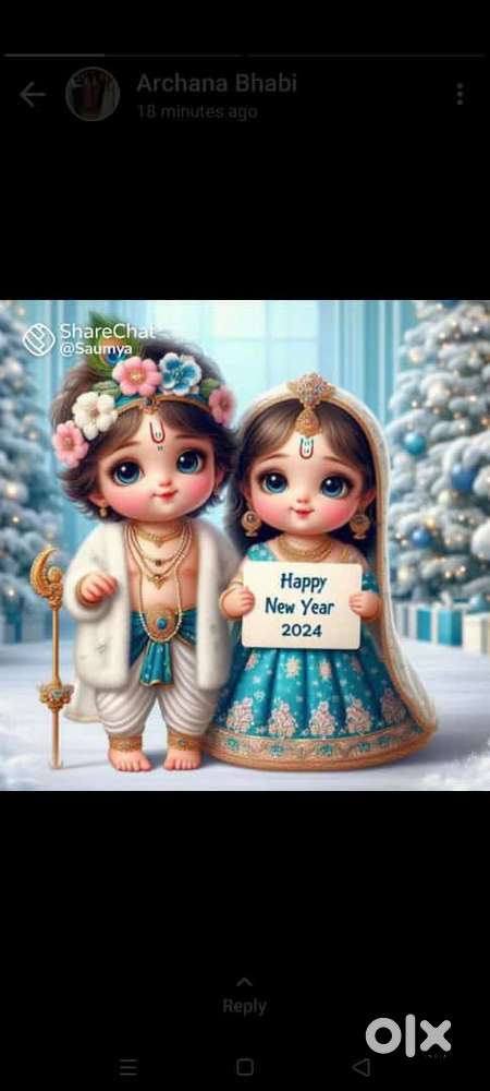 Plot for sale in prabhu prem aashram 242 sq ft