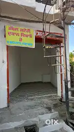 Double story shop sale