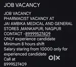 Pharmacy/ medical shop /retail pharmacy vacancy