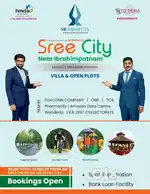Ibrahimpatnam near, aagapalli,adjucent sagar highway and future city