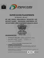 Urgent need vacancies for  security guard , company packaging etc.