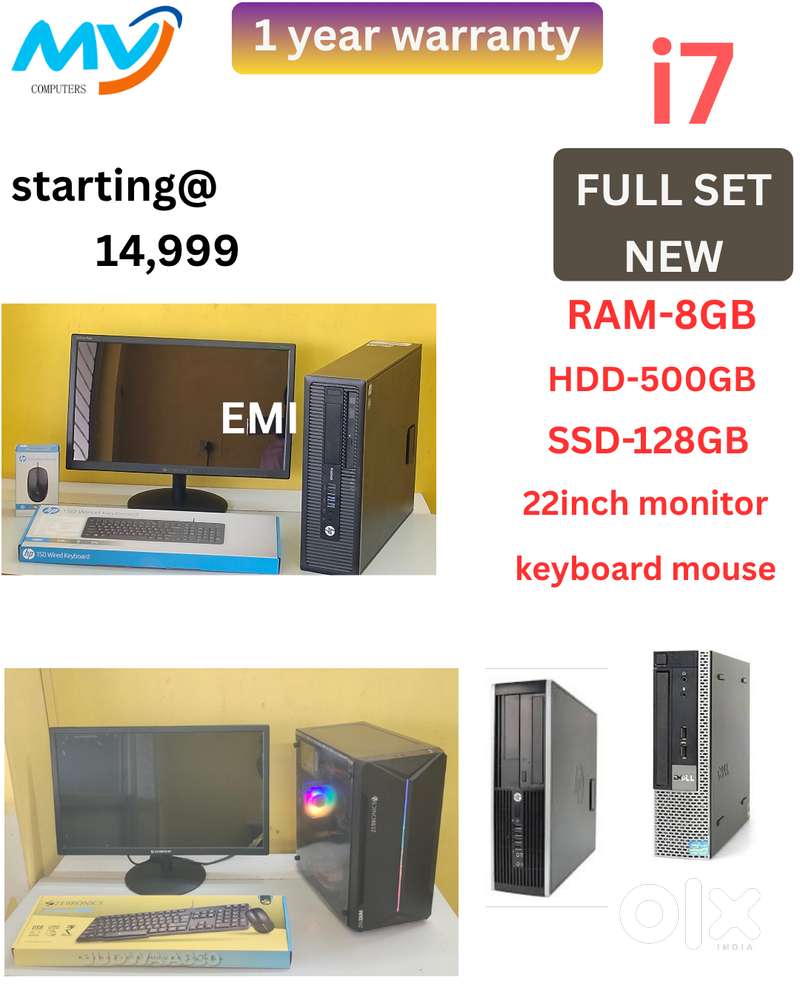 Low Price Full Set  Branded CPU  Ram - 8GB DDR3  Hard disk - 500GB  Mo