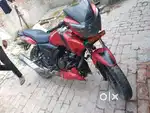 Apache RTR