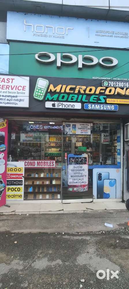 Mobile Shop sales man Kottayam