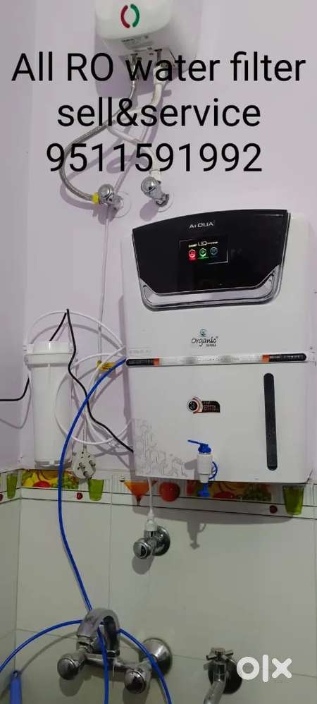 RO watar sell&se rmove, old RO service only 149