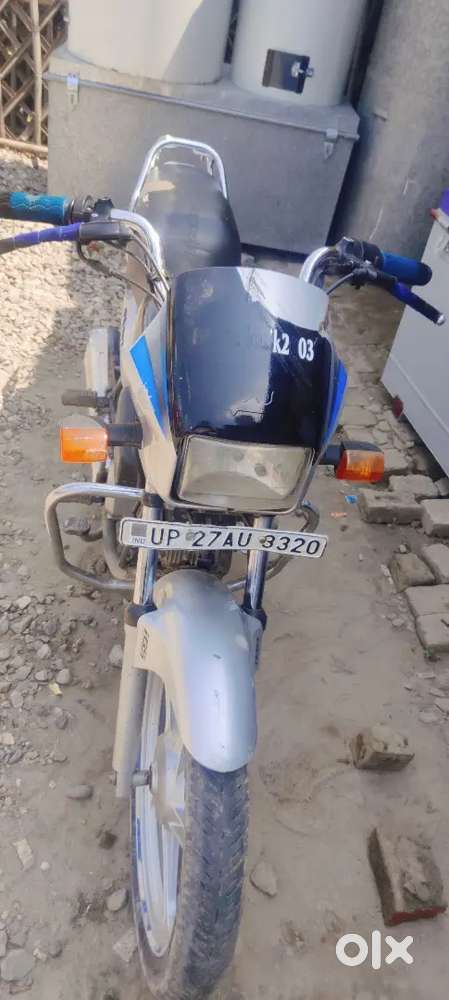Exchange karni hai