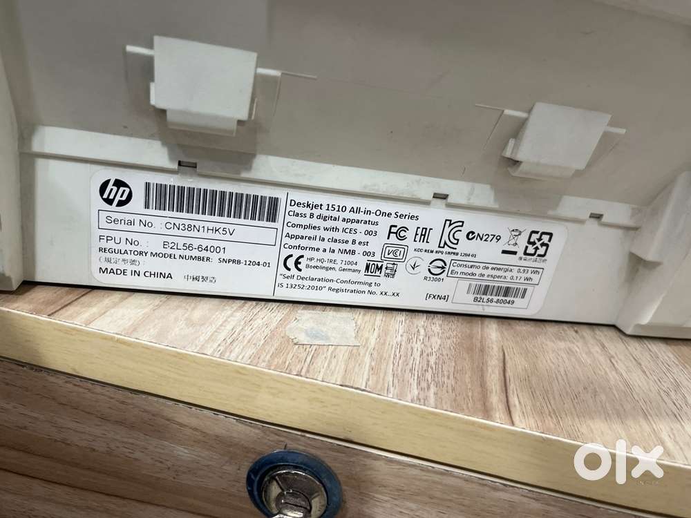 Hp printer