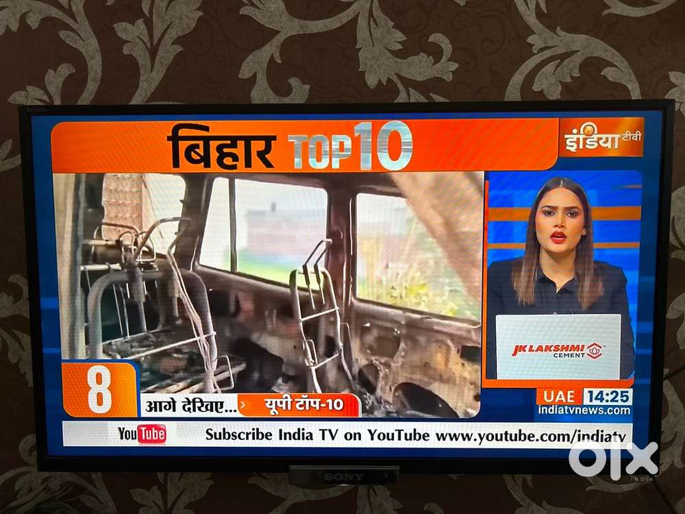 Sony Bravia 32 inches