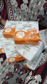 Tissue paper in whole sale rate
