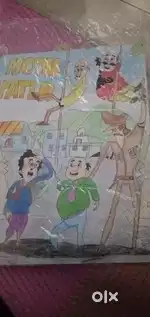 Motu Patlu Drawing