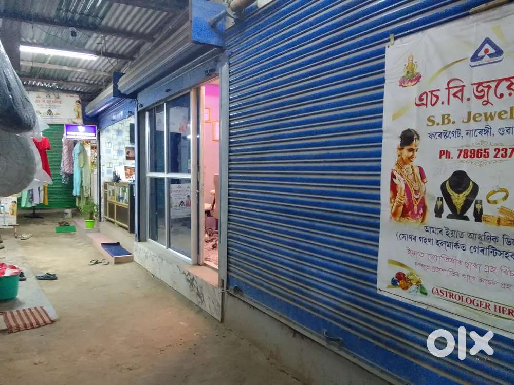 Only for rent