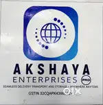 Vacancy available for office staff