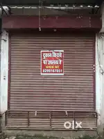 Shop for rent in kotha parcha