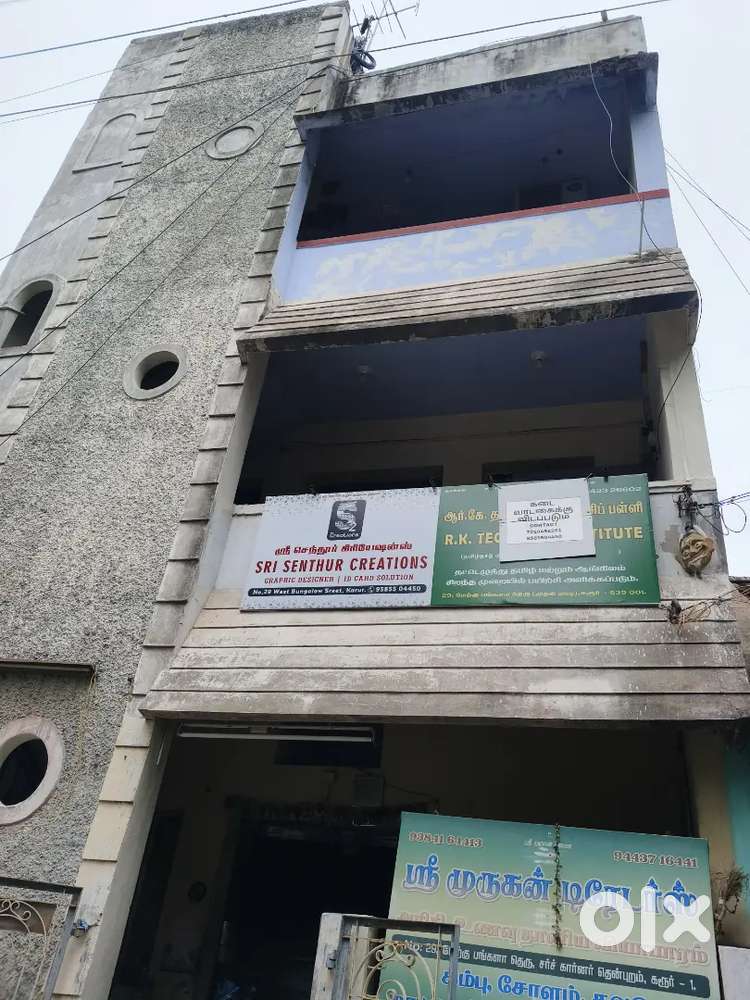 Shop/office space for rent