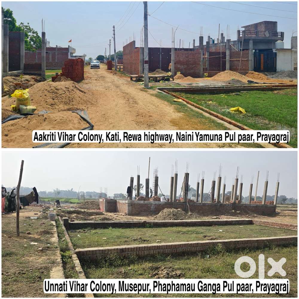 Prayagraj Residential Plots ( Immediate Registery & Possession )