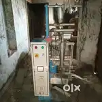 Pouch packing machine