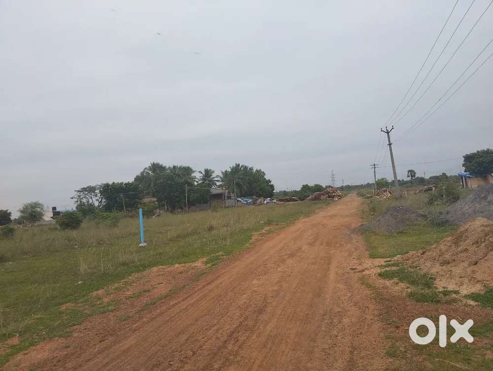 Ramajinim town part 2 vadamagalam