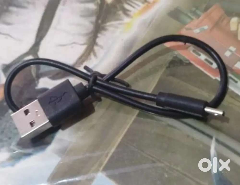 Usb cable fast