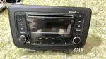 Baleno 2018 original music system