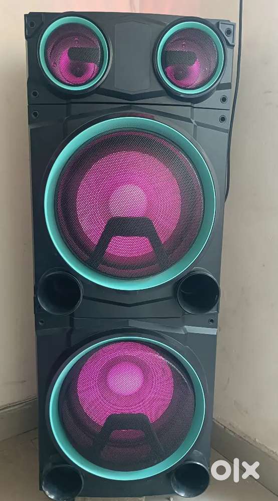New party speaker