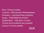 Factory worker vacency