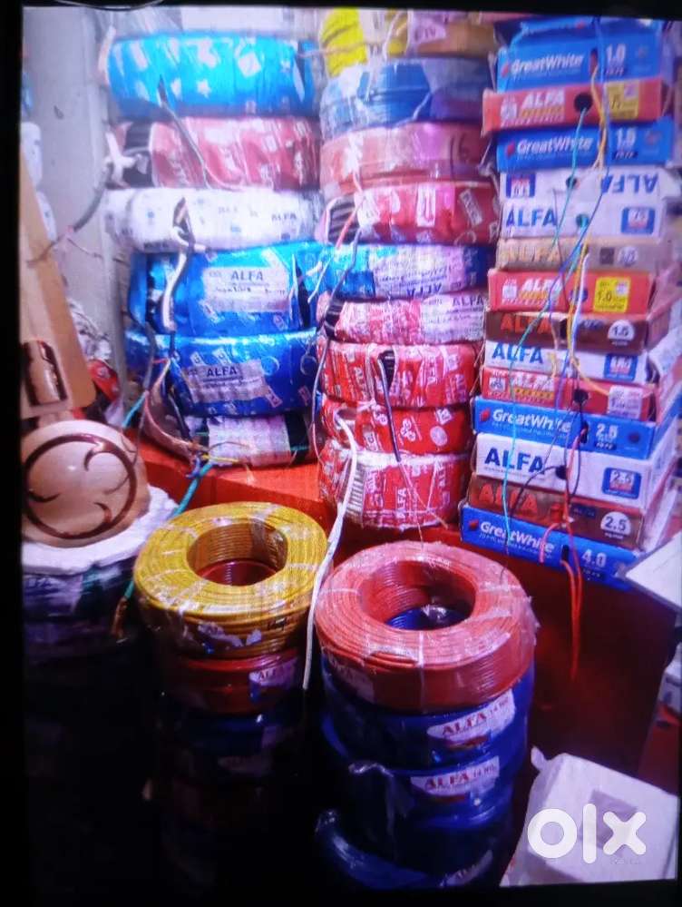 Domestic Electrical Items