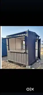 OFFICE CONTAINER AND SECURITY CABINS