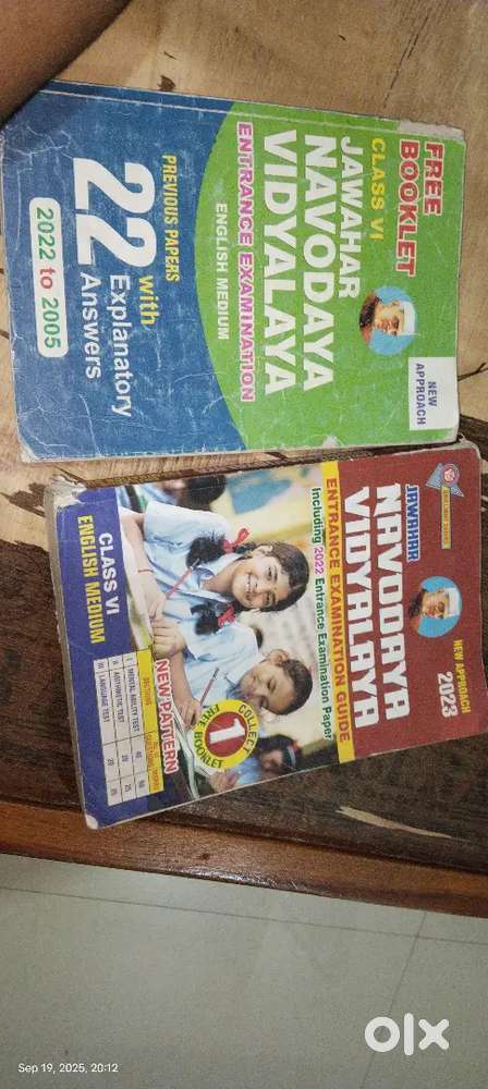 JNV examination guide