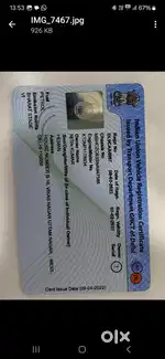 Maruti Suzuki Swift 2022 Petrol 44000 Km Driven